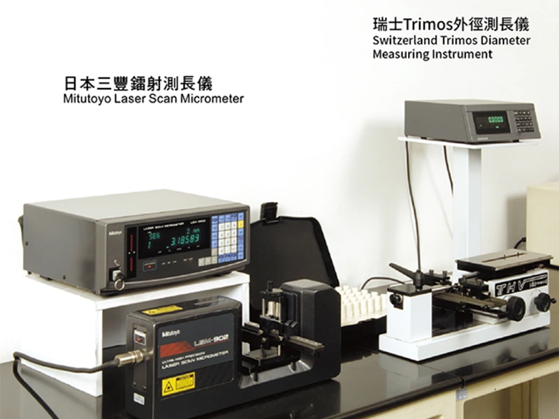 Extreme Precision Machining